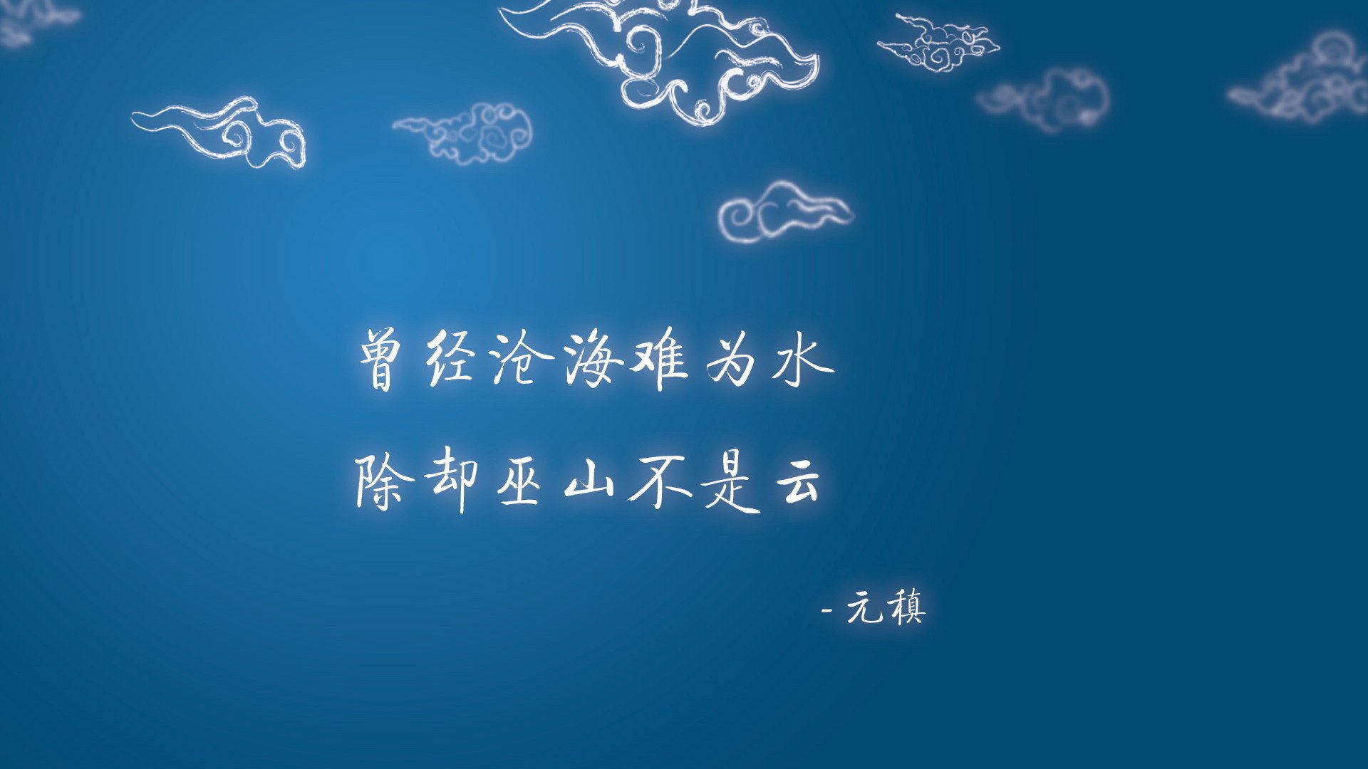 2026，当布鲁诺接管比赛—记中国队在最后时刻击败那不勒斯式强敌